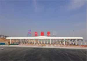 G30連霍高速公路蘭州東（定遠(yuǎn)匝道）收費(fèi)站和蘭州北（忠和匝道）收費(fèi)站建設(shè)工程