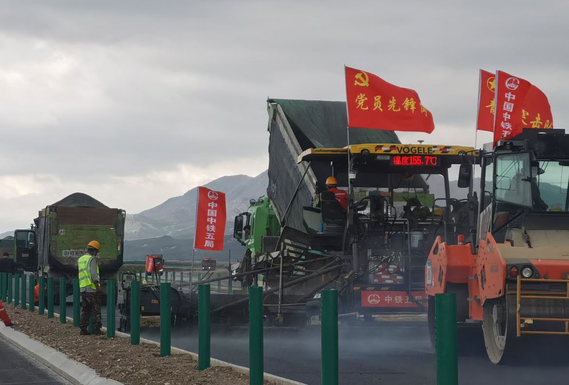 扁門(mén)路面項(xiàng)目